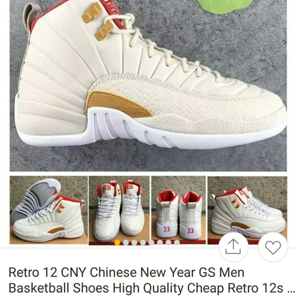 jordan 12 new year